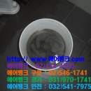 에어뱅크경기 이미지