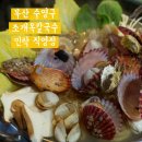 세븐일레븐 부산민락이편한점 | 부산 민락동 조개옥칼국수, 시원한 샤브칼국수 맛집 솔직후기