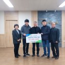 안덕농업협동조합 이미지