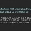 아란의원 이미지