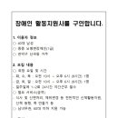 난곡동-40 이미지