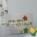 예롱샵
