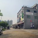 에이스 비젼골프존 이미지