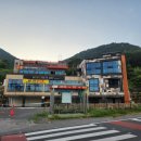 만남의광장(좌) 이미지