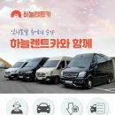 대천카서비스 이미지