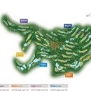 라고비스타 이미지