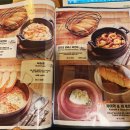 트라가 잠실점 이미지