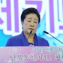 2023 신통일한국 읍면동 지도자 남북통일기원 창원시 구국구세기도회 이미지