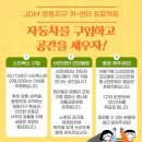소중한카센터