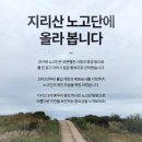 어스키퍼 이미지