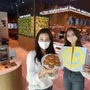 파리바게뜨성남 이미지