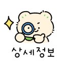 강윤정프로샵 이미지