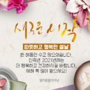 엘지종합크리닝 이미지