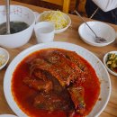 명태상회