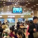 푸드코트(상) 이미지