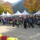 어상천초등학교 이미지