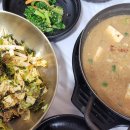 미정식당 티스토리