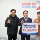 원동기사 이미지
