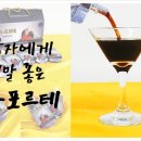 백제건강
