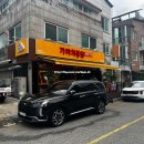 가마치통닭 성남고등점 | 미금역 맛집 추천 통닭에 떡볶이 조합 가마치통닭 메뉴 추천