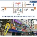 성심보청기 이미지