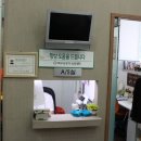 대한보청기 이미지