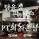 부평엠씨티 이미지