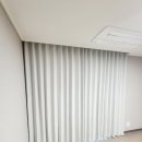 중흥S경로당 | 광주 북구 용봉동 중흥S클래스 커튼 블라인드 햇살은 부드럽게, 숙면은 확실하게