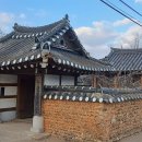 돌담 이미지