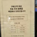 엠투어(대구) 이미지