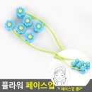 아씨에스테틱