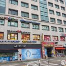 SHOP 당구장 이미지