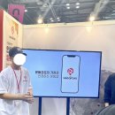 제이엠시스 | 2024 블록체인 누리단 서비스 체험 후기 (제이엠시스 ‘위고로드’)