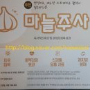 은석마취통증의학과 네이버블로그