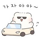 해오름스포츠센터 수영장 이미지