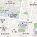 한양의원 이미지