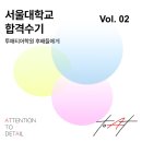 투애티