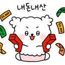 정인한우 이미지