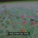 백둔리 주차장 이미지