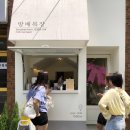 모안펜션 이미지