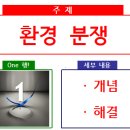 유스트 행정사 사무소 이미지