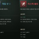 주식회사 모노플랫폼