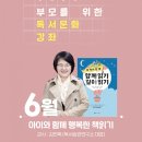 청소년도서관 이미지