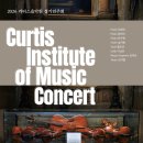 정기연주회 이미지