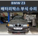 동탄디알케이 이미지