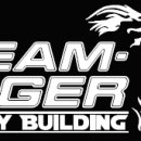 타이거짐 이미지