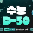 이엠에듀 이미지