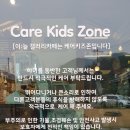 금촌생고기 이미지