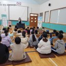 창녕성산초등학교 이미지