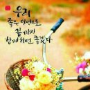 루비마로 이미지